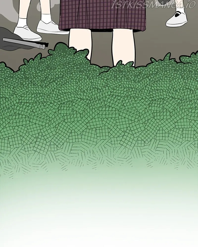 After School Lessons for Unripe Apples Chapter 79 - page 242