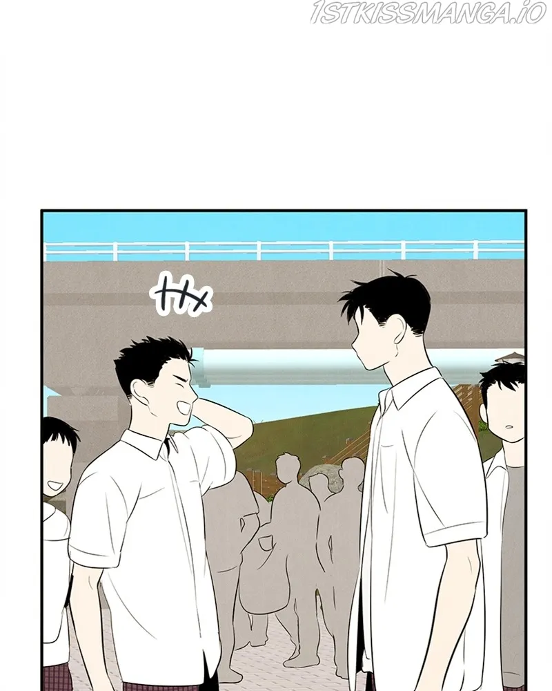 After School Lessons for Unripe Apples Chapter 79 - page 253