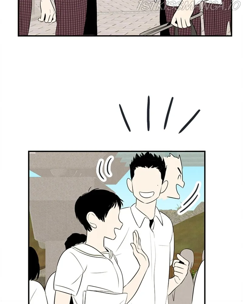 After School Lessons for Unripe Apples Chapter 79 - page 254