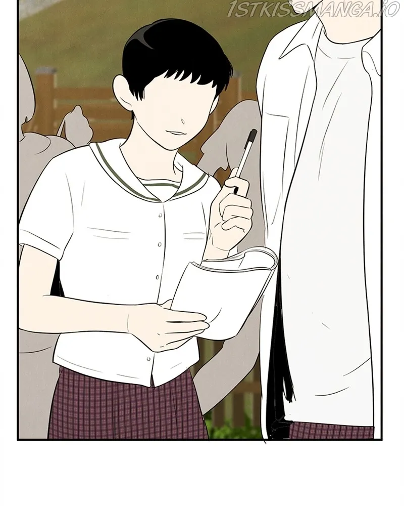 After School Lessons for Unripe Apples Chapter 79 - page 259