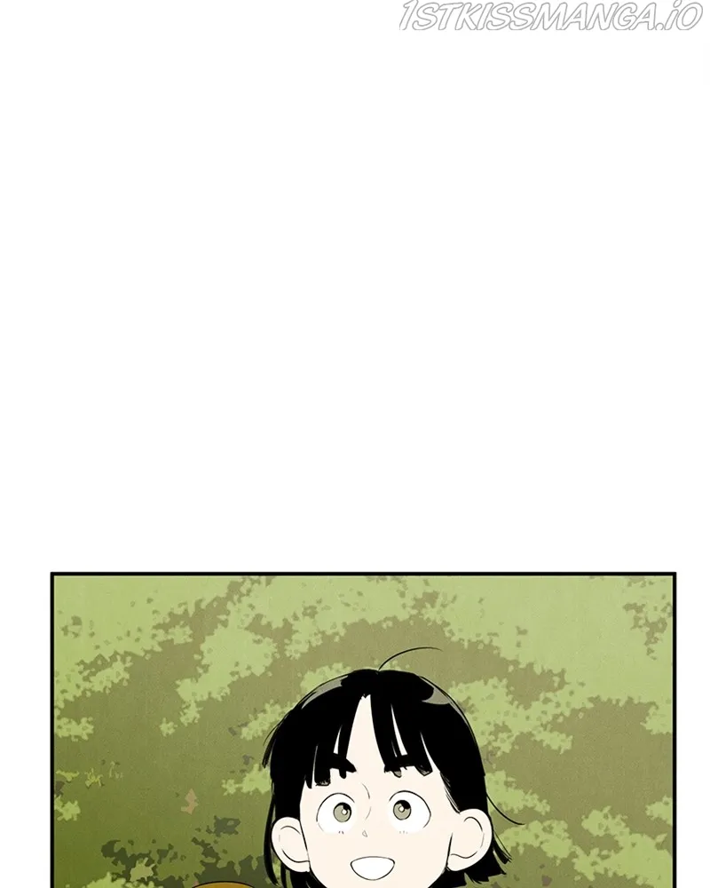 After School Lessons for Unripe Apples Chapter 79 - page 260