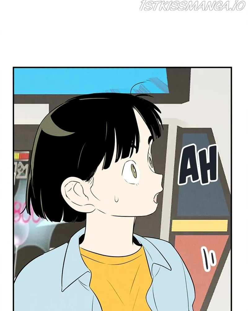 After School Lessons for Unripe Apples Chapter 79 - page 32
