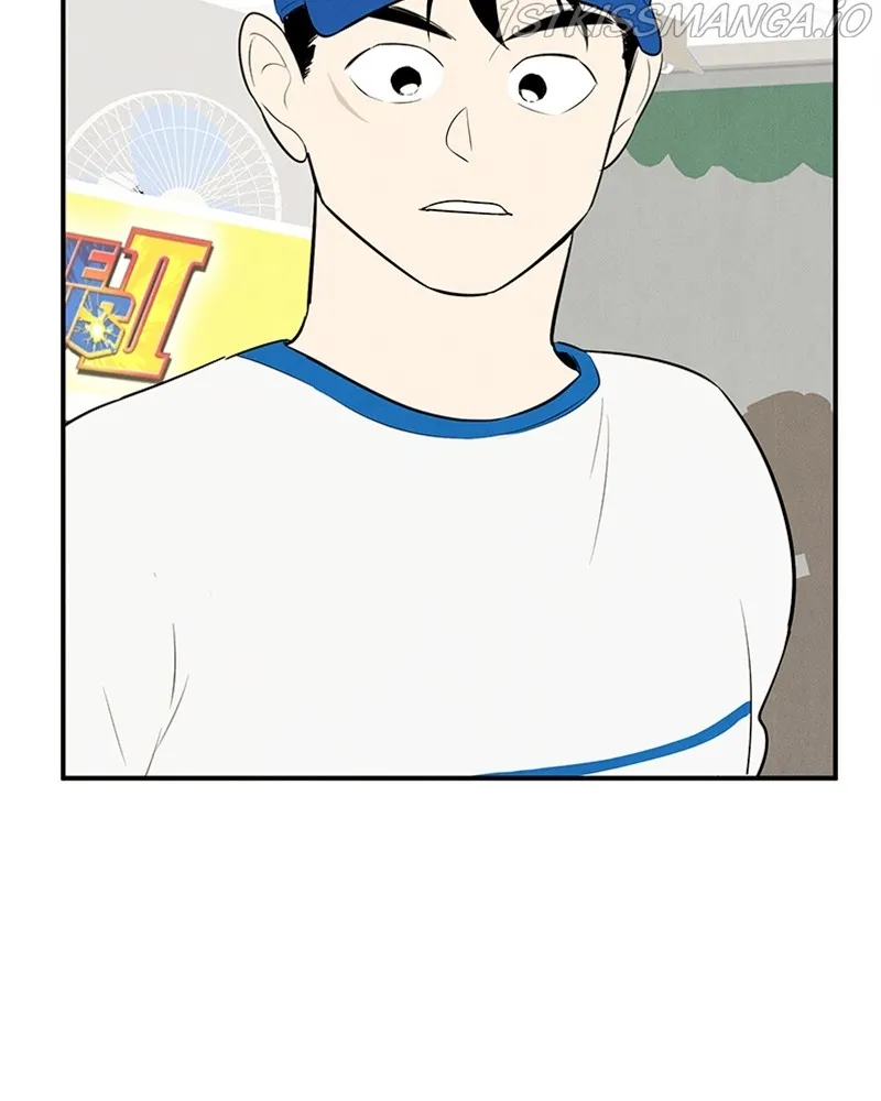 After School Lessons for Unripe Apples Chapter 79 - page 45