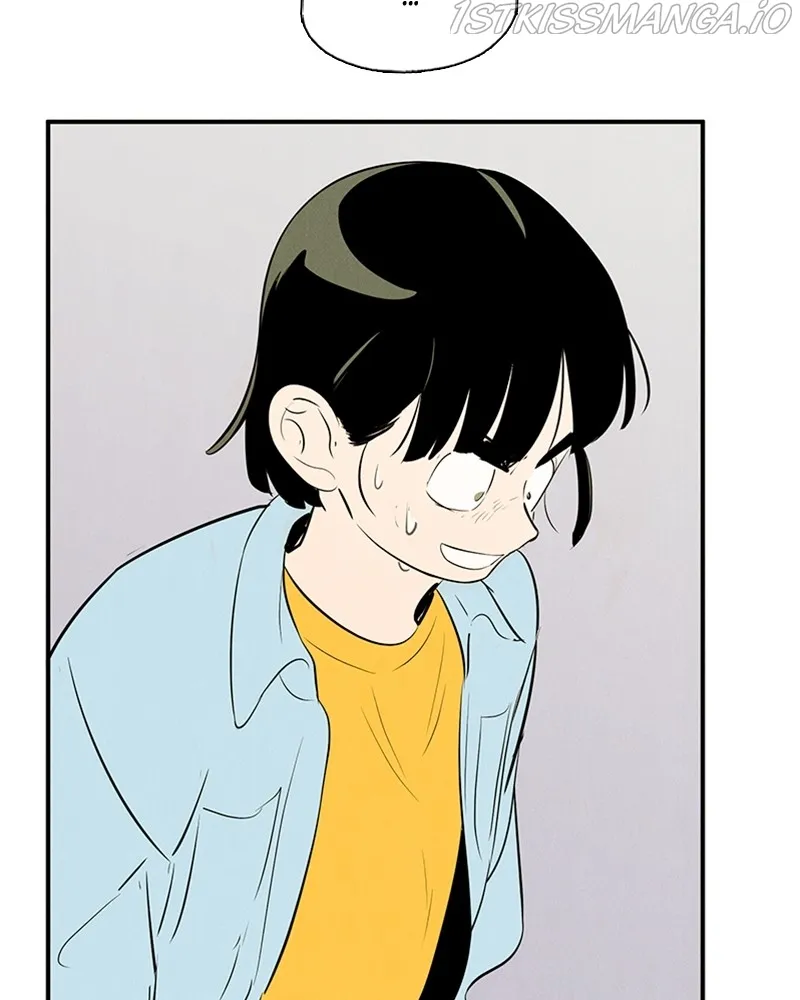 After School Lessons for Unripe Apples Chapter 79 - page 49