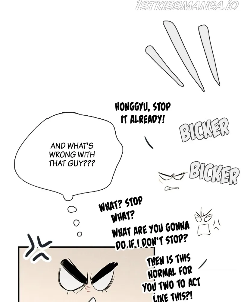 After School Lessons for Unripe Apples Chapter 79 - page 57