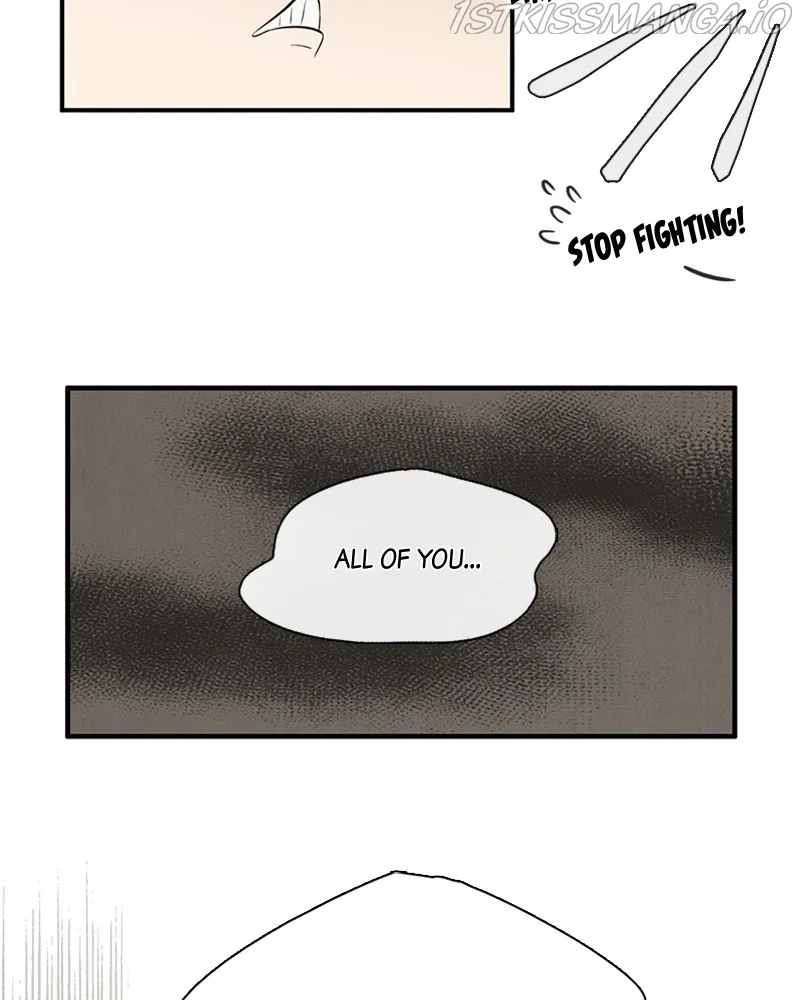 After School Lessons for Unripe Apples Chapter 79 - page 58