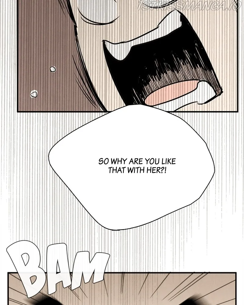 After School Lessons for Unripe Apples Chapter 79 - page 61