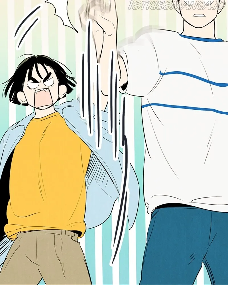 After School Lessons for Unripe Apples Chapter 79 - page 67