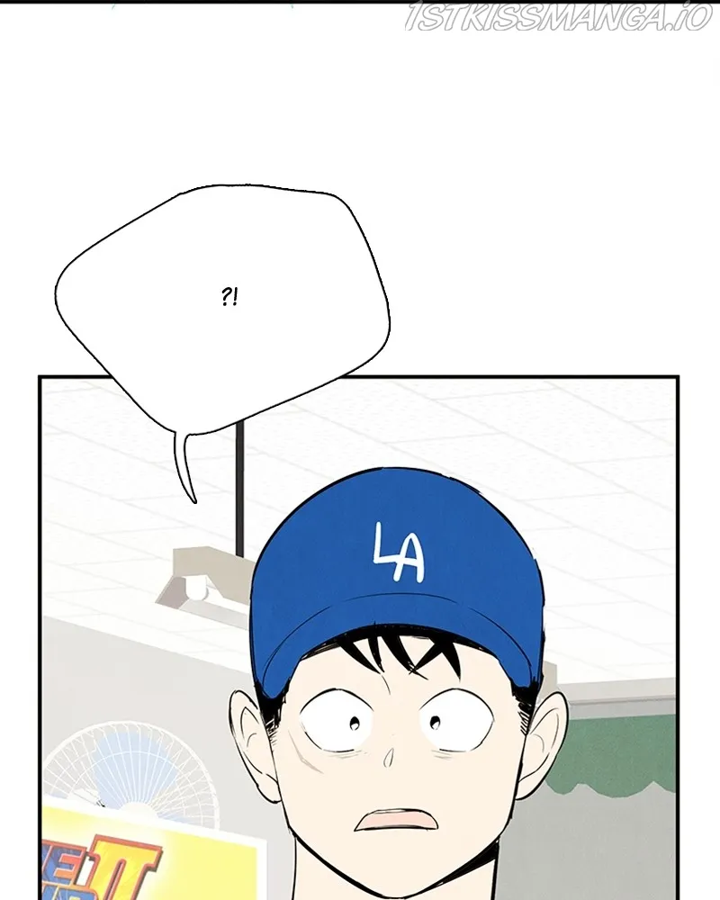 After School Lessons for Unripe Apples Chapter 79 - page 68