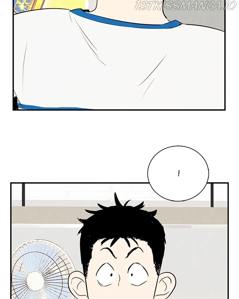 After School Lessons for Unripe Apples Chapter 79 - page 69