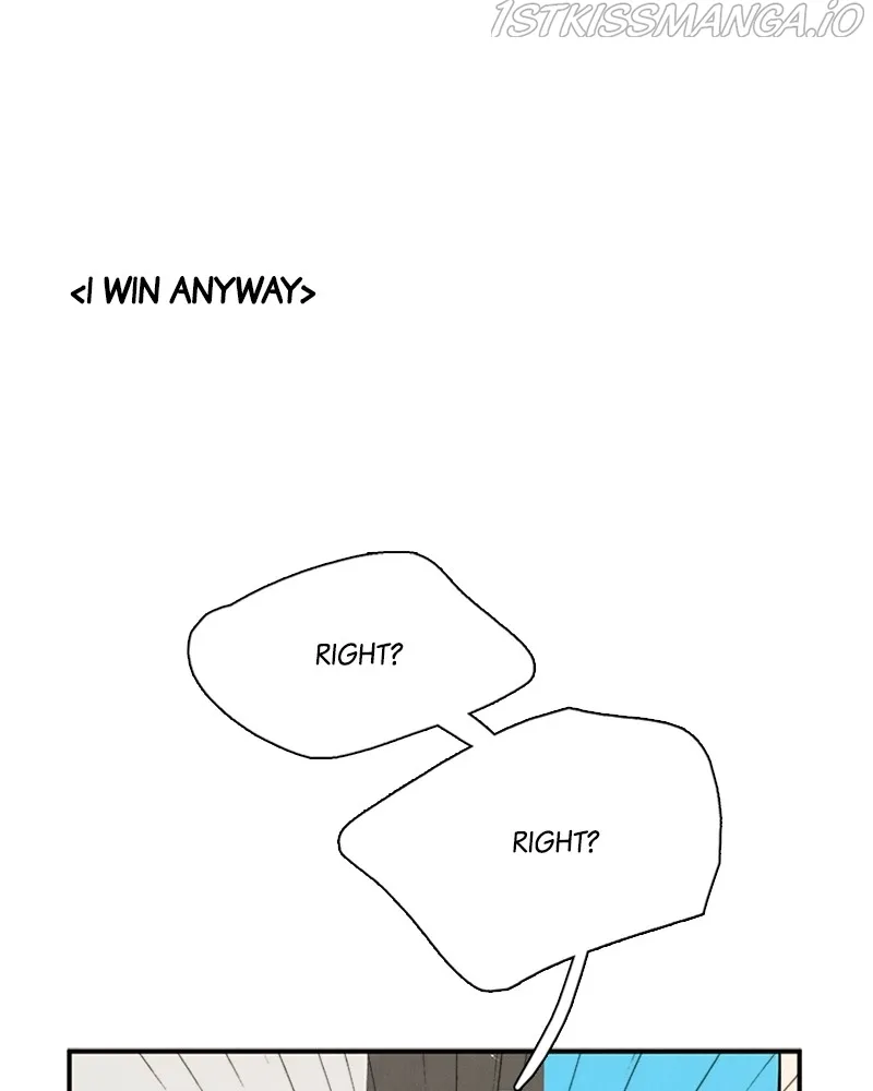 After School Lessons for Unripe Apples Chapter 79 - page 72