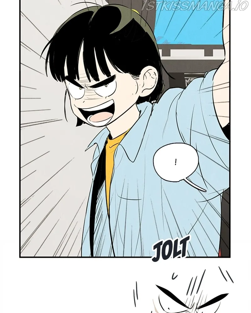 After School Lessons for Unripe Apples Chapter 79 - page 73