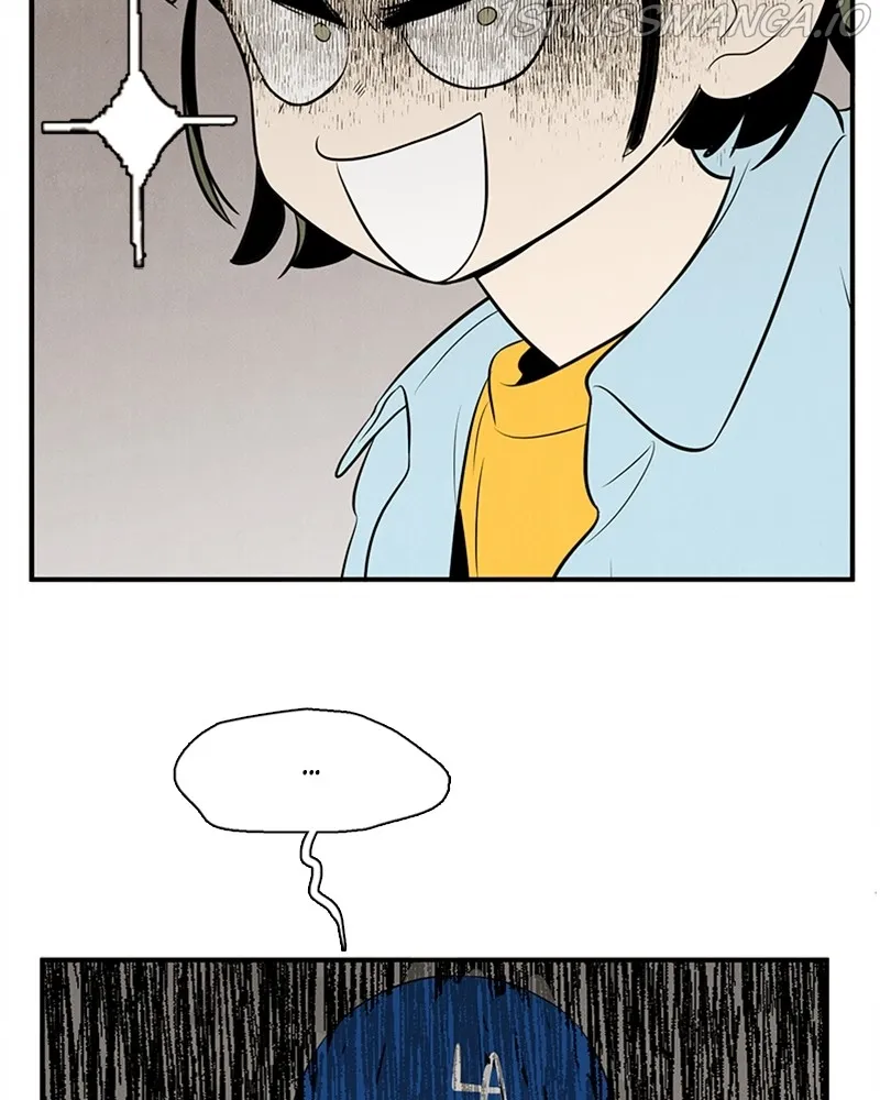 After School Lessons for Unripe Apples Chapter 79 - page 75