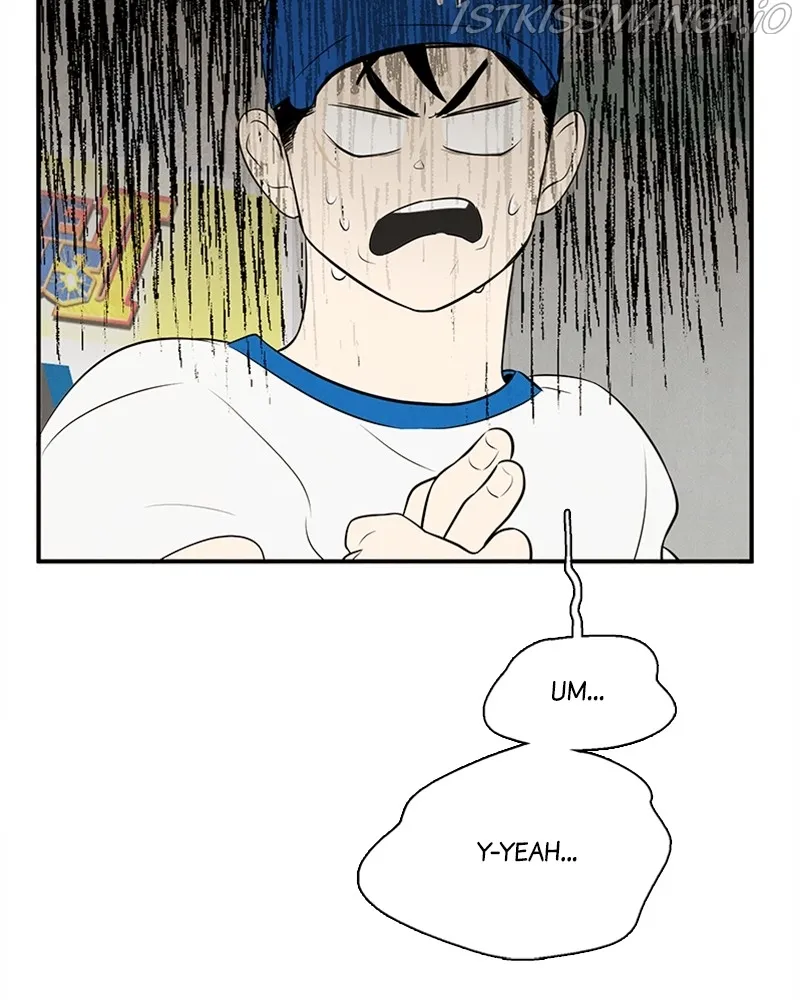 After School Lessons for Unripe Apples Chapter 79 - page 76