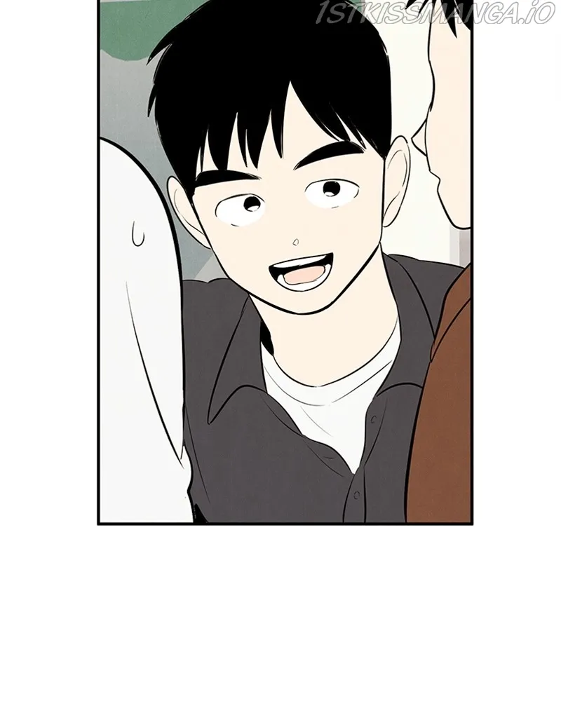 After School Lessons for Unripe Apples Chapter 79 - page 88