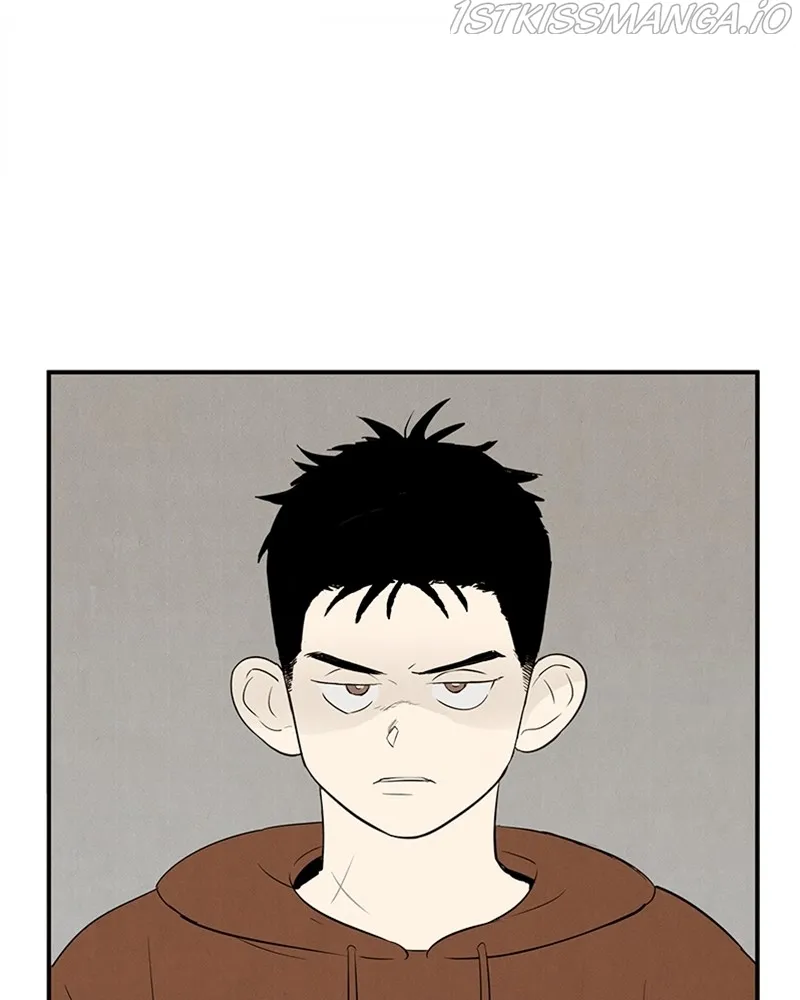 After School Lessons for Unripe Apples Chapter 79 - page 94
