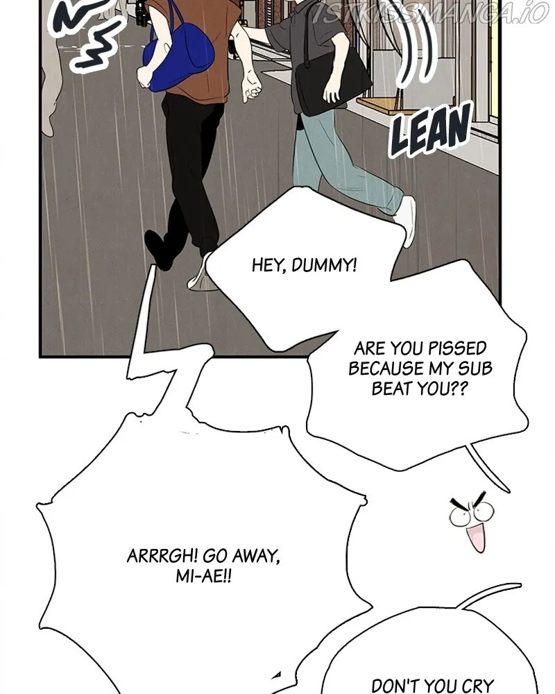 After School Lessons for Unripe Apples Chapter 79 - page 98