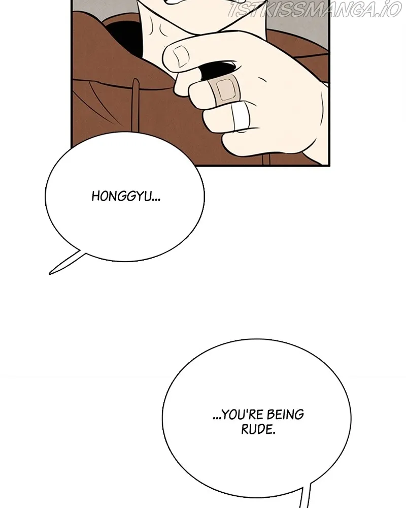 After School Lessons for Unripe Apples Chapter 78 - page 102
