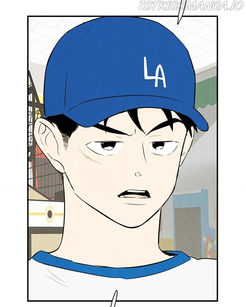 After School Lessons for Unripe Apples Chapter 78 - page 103