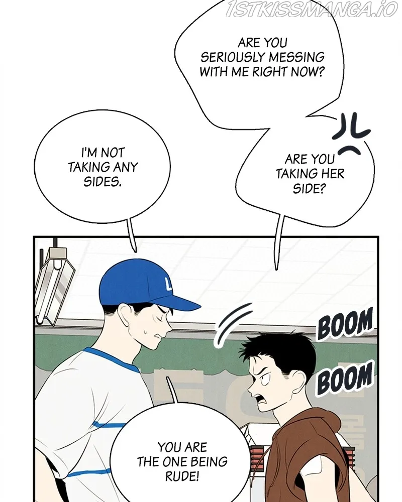 After School Lessons for Unripe Apples Chapter 78 - page 116