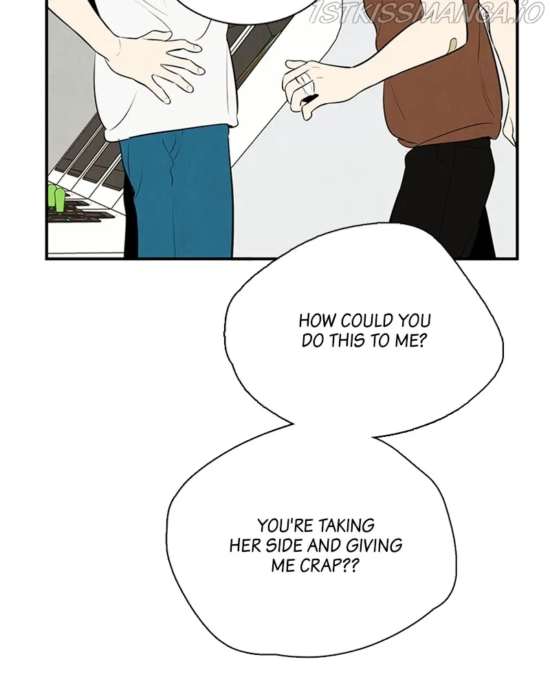 After School Lessons for Unripe Apples Chapter 78 - page 117
