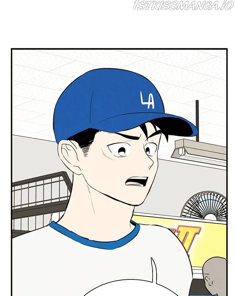 After School Lessons for Unripe Apples Chapter 78 - page 127
