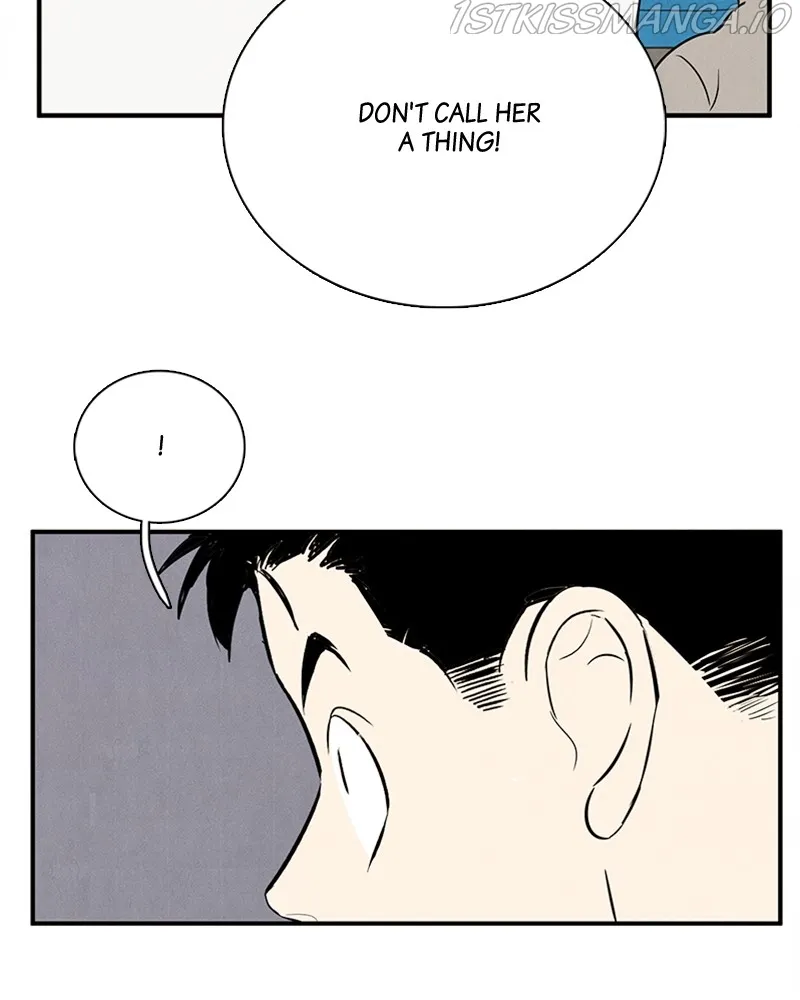 After School Lessons for Unripe Apples Chapter 78 - page 128