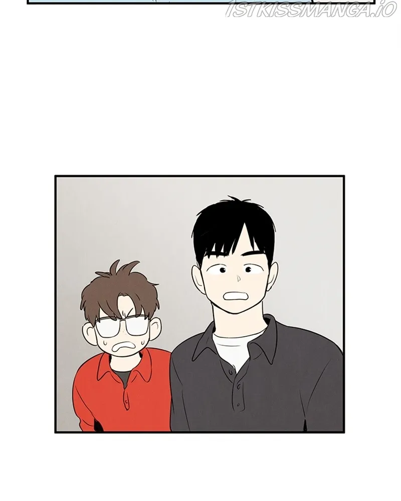After School Lessons for Unripe Apples Chapter 78 - page 130