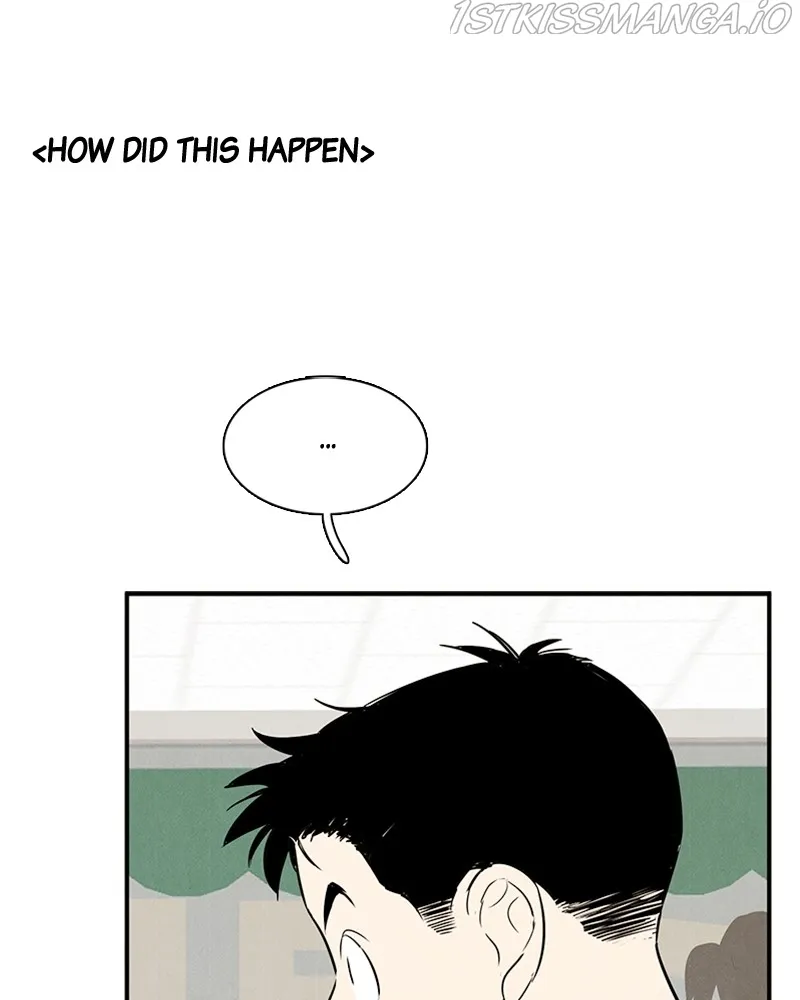 After School Lessons for Unripe Apples Chapter 78 - page 133