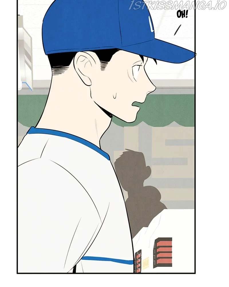 After School Lessons for Unripe Apples Chapter 78 - page 135