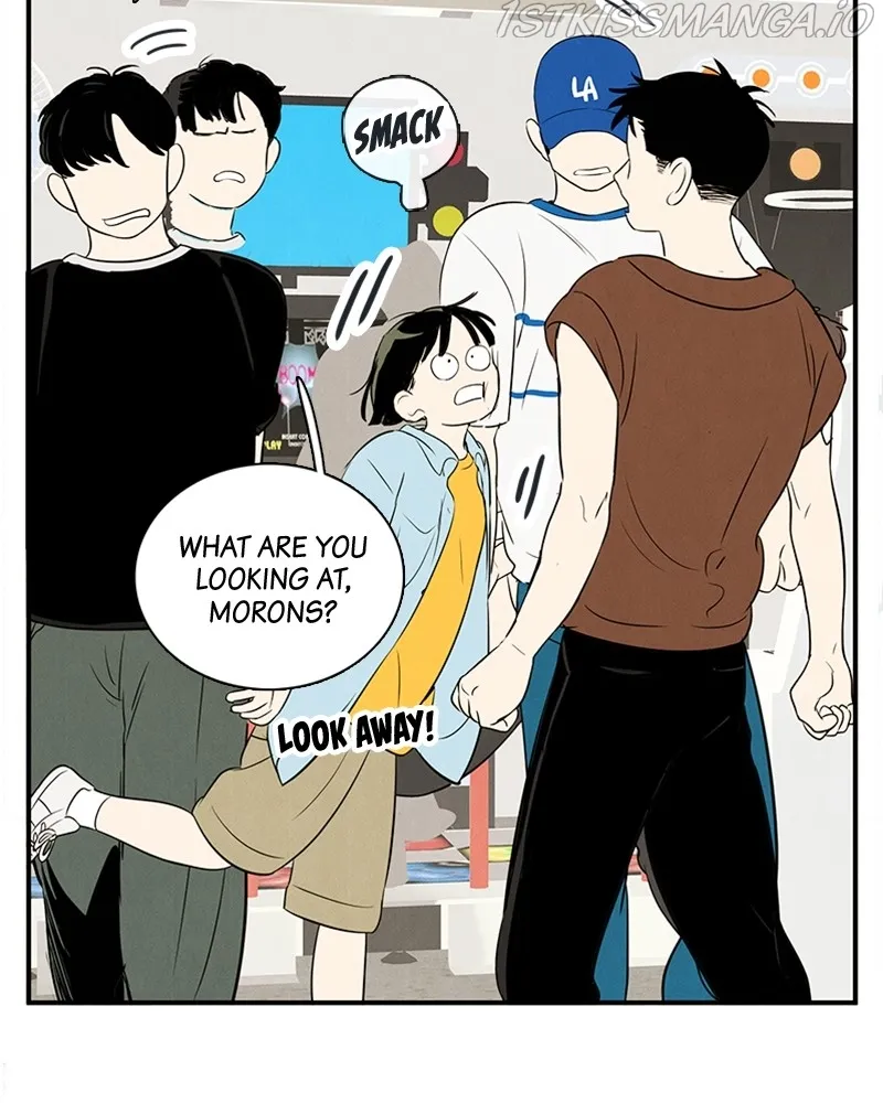 After School Lessons for Unripe Apples Chapter 78 - page 138