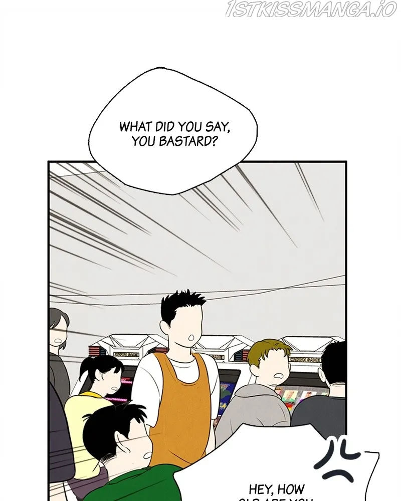After School Lessons for Unripe Apples Chapter 78 - page 142