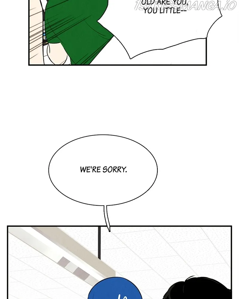 After School Lessons for Unripe Apples Chapter 78 - page 143