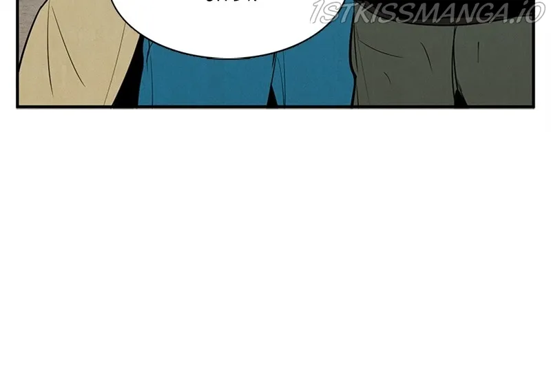 After School Lessons for Unripe Apples Chapter 78 - page 145