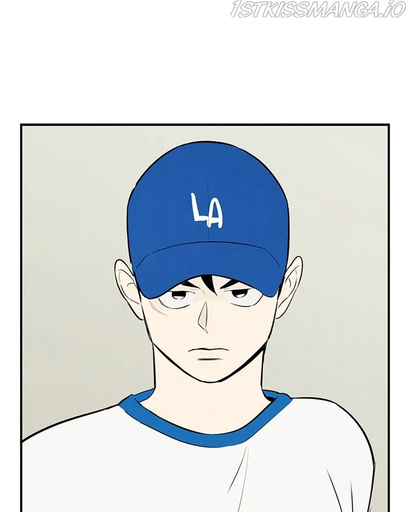 After School Lessons for Unripe Apples Chapter 78 - page 149