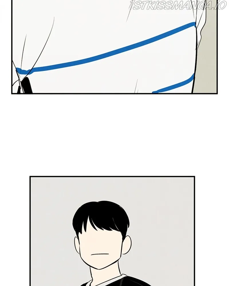After School Lessons for Unripe Apples Chapter 78 - page 150