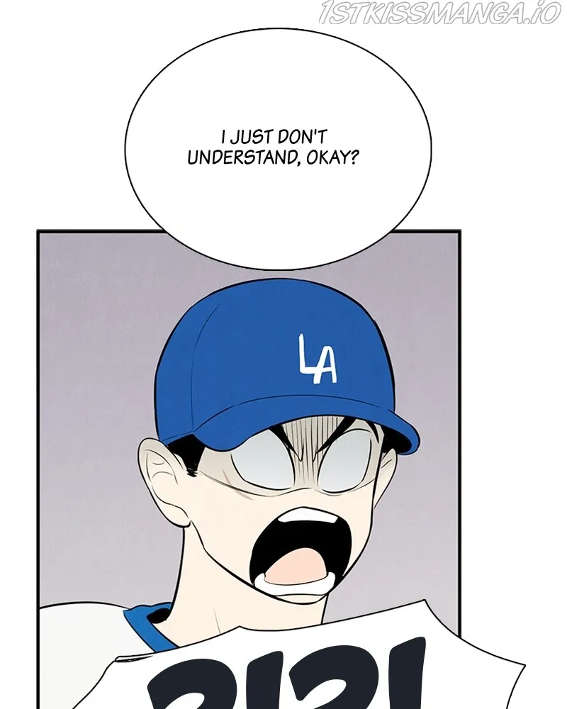 After School Lessons for Unripe Apples Chapter 78 - page 165
