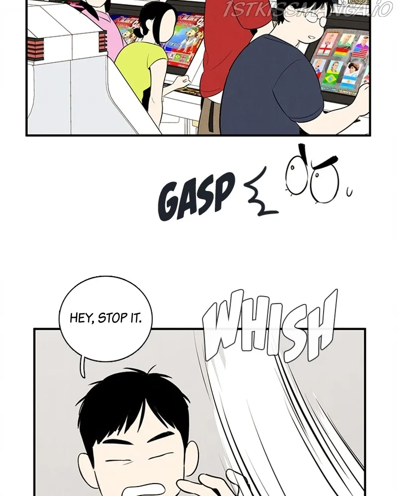 After School Lessons for Unripe Apples Chapter 78 - page 169