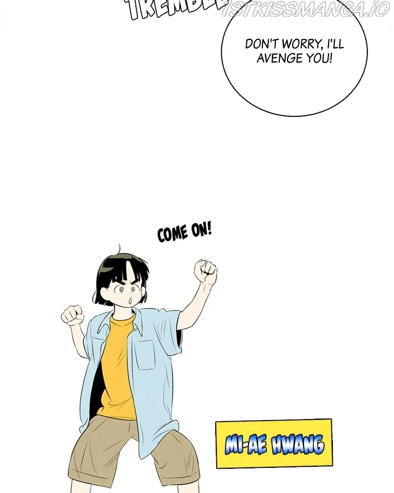After School Lessons for Unripe Apples Chapter 78 - page 17