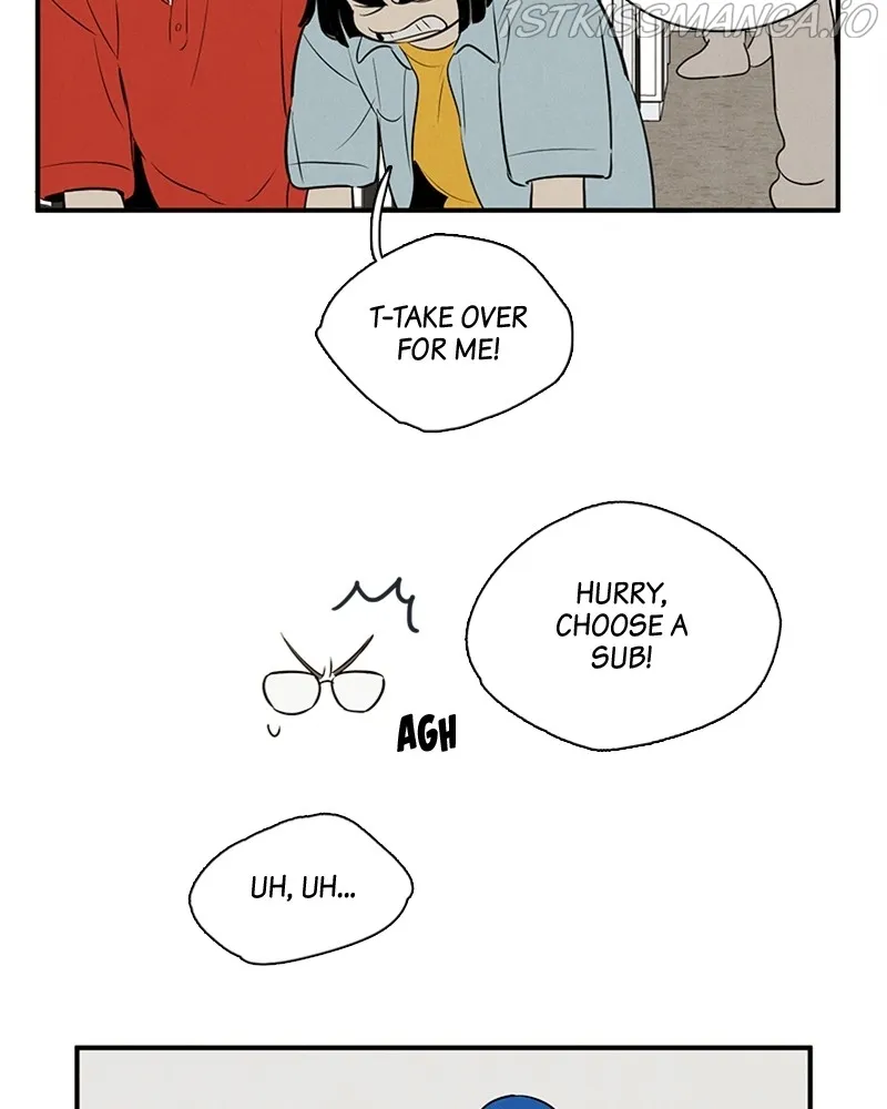 After School Lessons for Unripe Apples Chapter 78 - page 27