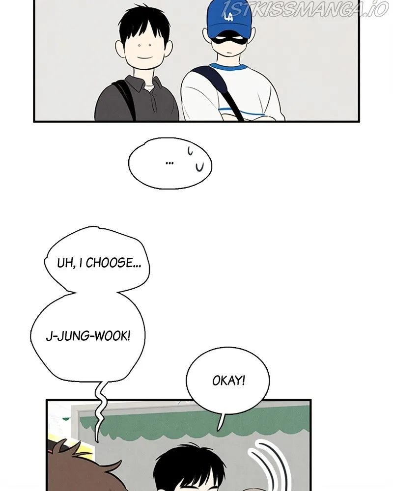 After School Lessons for Unripe Apples Chapter 78 - page 28
