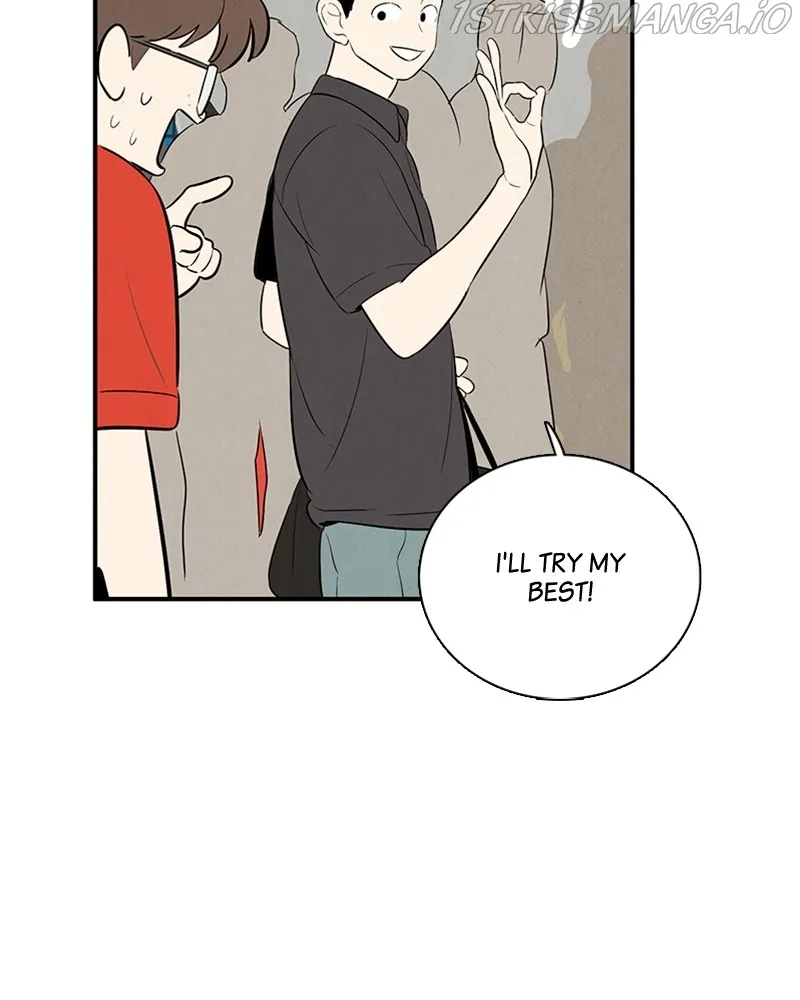 After School Lessons for Unripe Apples Chapter 78 - page 29