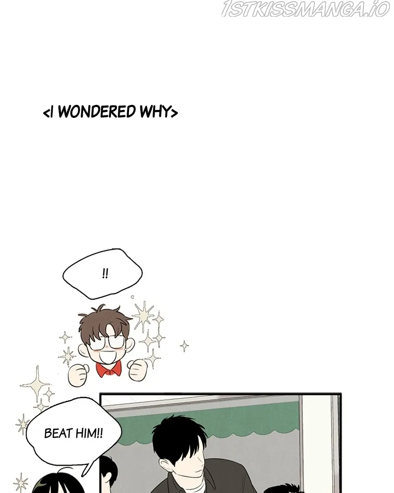 After School Lessons for Unripe Apples Chapter 78 - page 31
