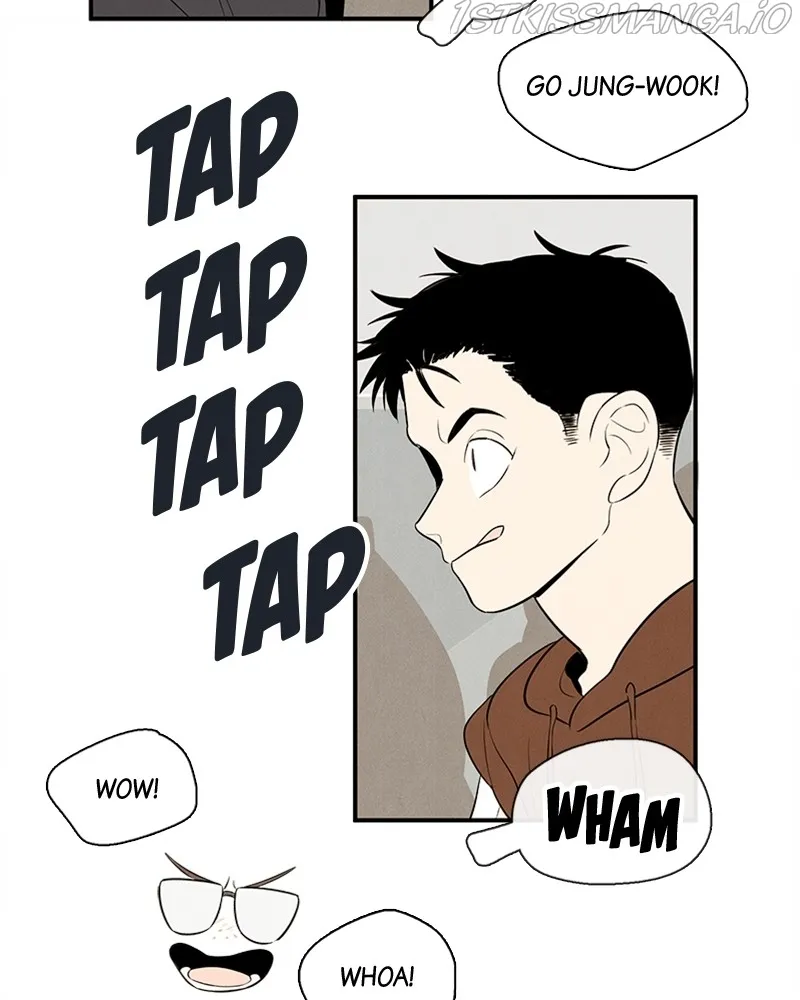 After School Lessons for Unripe Apples Chapter 78 - page 43