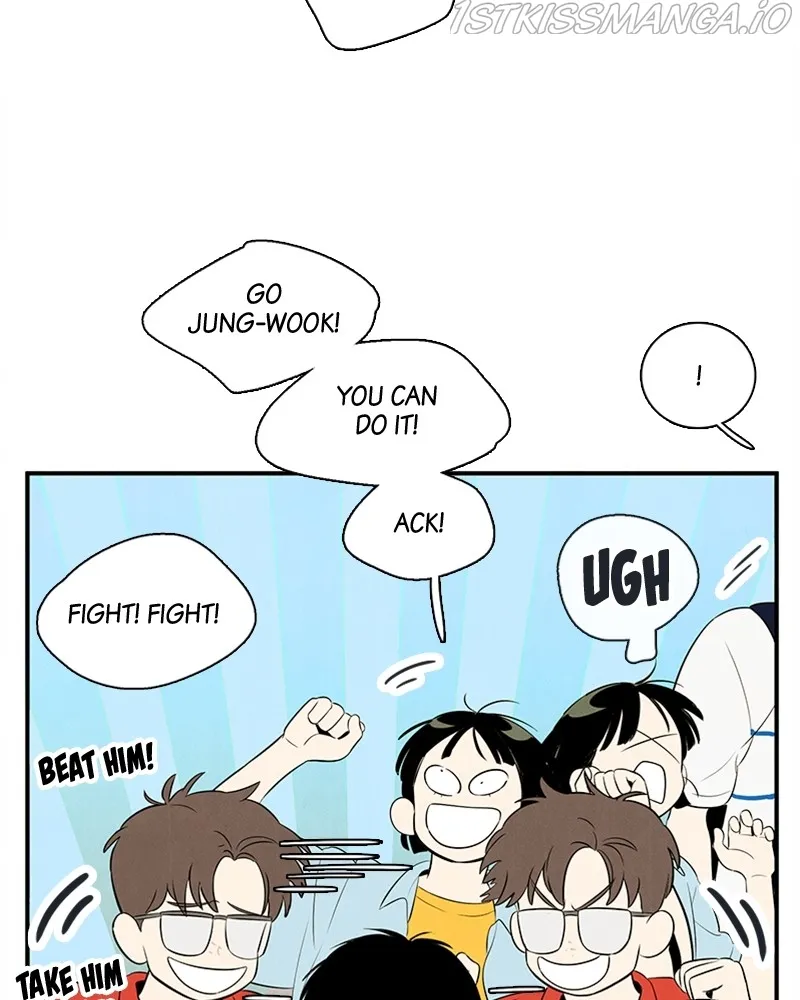 After School Lessons for Unripe Apples Chapter 78 - page 44