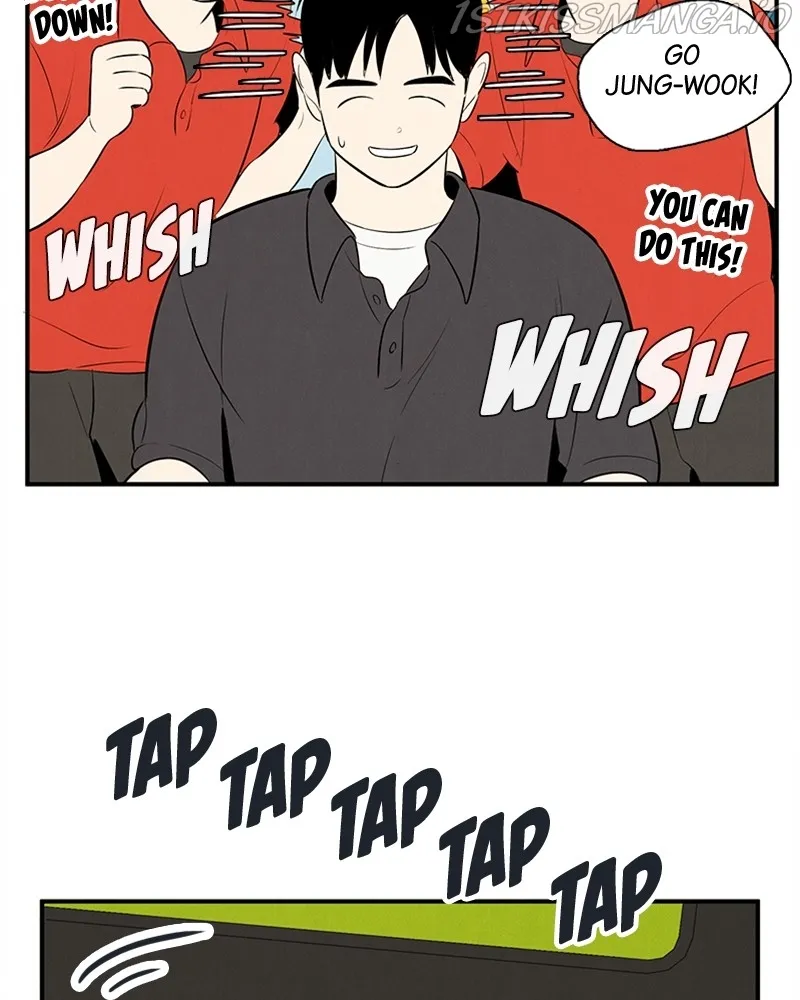 After School Lessons for Unripe Apples Chapter 78 - page 45