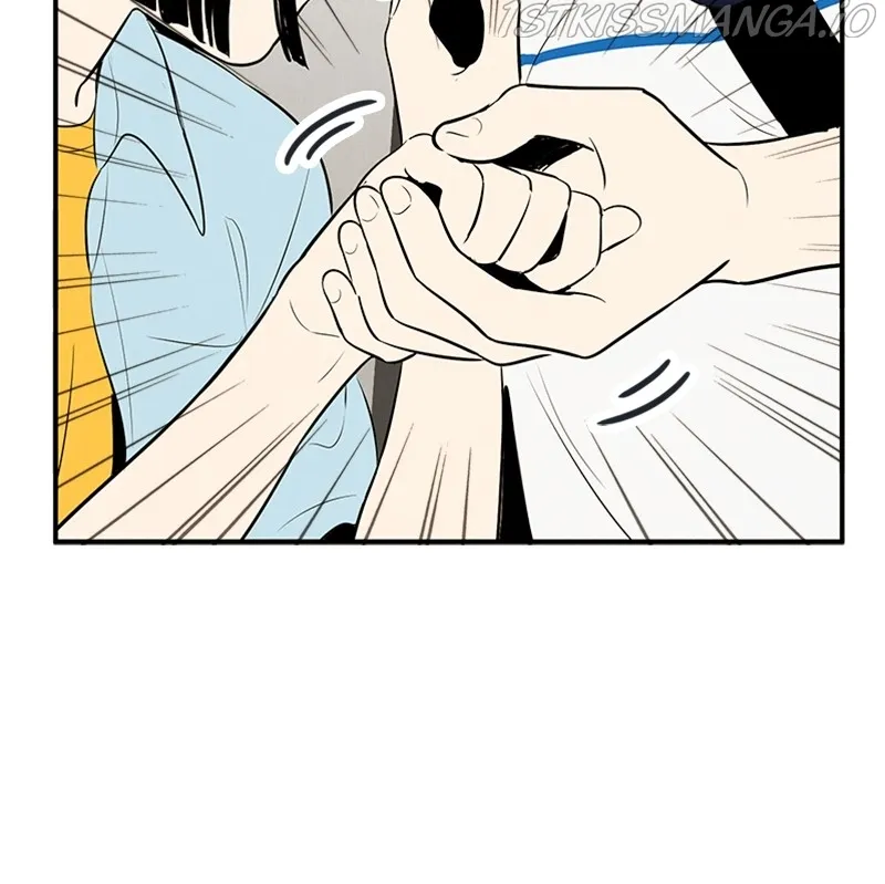 After School Lessons for Unripe Apples Chapter 78 - page 47