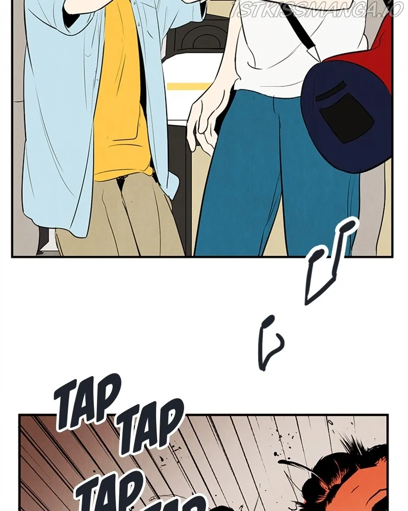 After School Lessons for Unripe Apples Chapter 78 - page 49