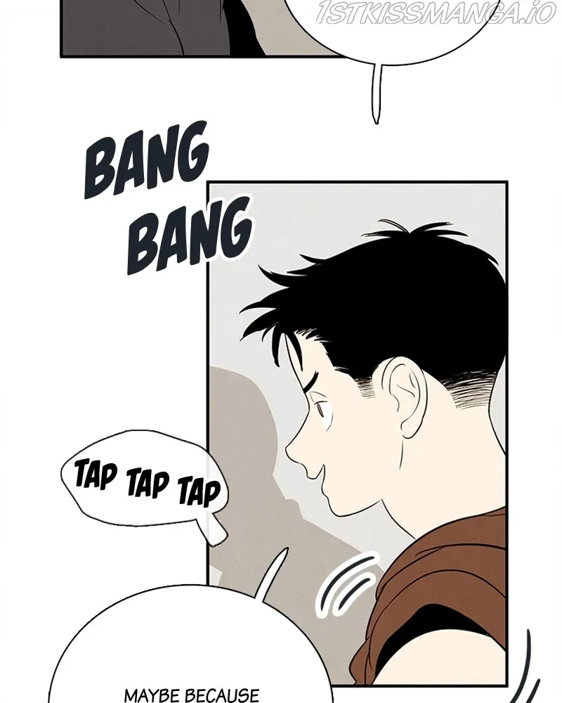 After School Lessons for Unripe Apples Chapter 78 - page 54