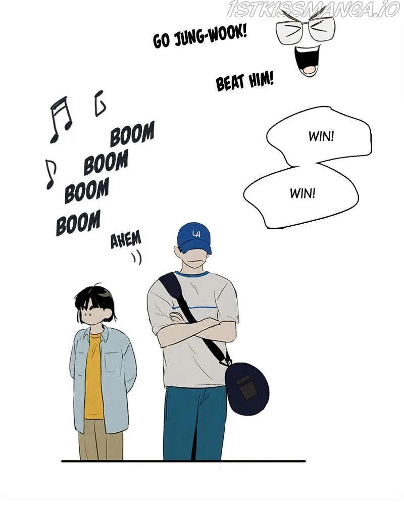 After School Lessons for Unripe Apples Chapter 78 - page 57